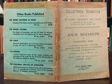 AESH MEZAREPH OR PURIFYING FIRE - WILLIAM W. WESTCOTT, 1950s - KABBALAH ALCHEMY