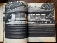 TODAIJI - JAPANESE TEMPLES - Taikichi Irie, 1st 1965 - JAPANESE ART PHOTOGRAPHY