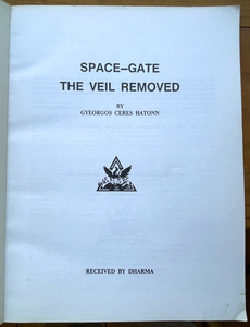 SPACE GATE THE VEIL REMOVED - 1st 1989 CONSPIRACY ALIENS SATAN SECRET GOVERNMENT