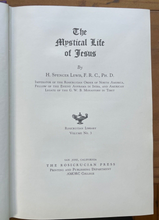MYSTICAL LIFE OF JESUS - Lewis, 1933 - ROSICRUCIAN HOLY CHILD BIRTH MIRACLES