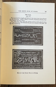 45342725
