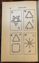 45342709
