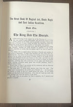 47861326