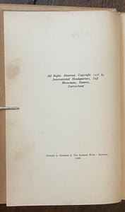 45275750