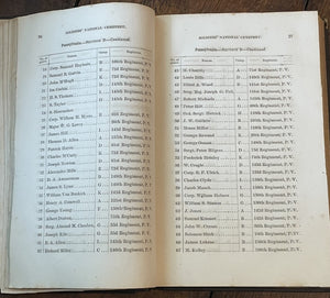 45107632