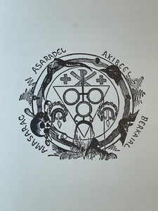 45469643