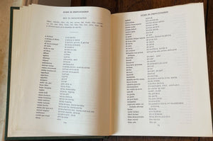 BLACK'S LAW DICTIONARY WITH PRONUNCIATION GUIDE - 4th Edition, 1968