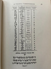 45237176