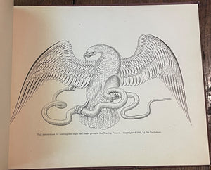 44541490