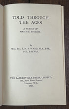 47817225