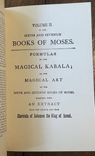 45342725