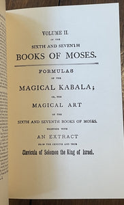 45342725