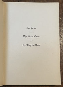 45237130