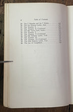 47509709
