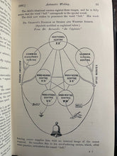 47541906