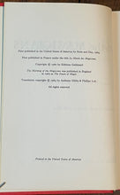 45030251
