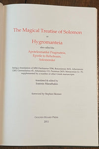 MAGICAL TREATISE OF SOLOMON - Deluxe Leather, Ltd & Numbered Ed, 2011 - GRIMOIRE