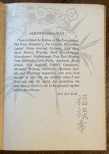 MRS. SPRING FRAGRANCE - Sui (Eaton), 1st 1912 - EARLY ASIAN-AMERICAN FICTION