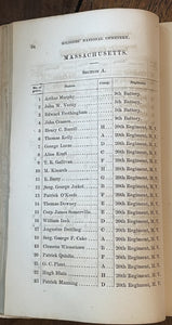 45107632