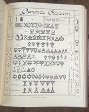 47847306