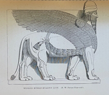 NINEVEH AND ITS REMAINS - Layard, 1849 - ANCIENT ASSYRIAN CHALDEAN RELIGION ART