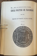 45342725