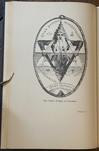 TRANSCENDENTAL MAGIC - Eliphas Levi, 1958 - RITUALS MAGICK OCCULT GRIMOIRE