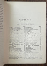 47495731