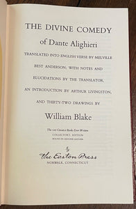 DANTE'S DIVINE COMEDY - Easton Press, Leather 1978 - W. BLAKE ILLUSTRATED POEM