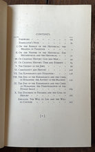 47180724