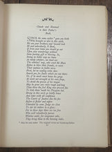 47477307