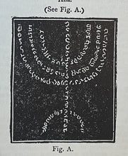 45342725