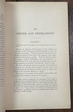 47752905