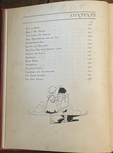 45050603