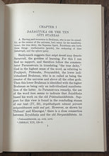 47467483