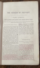 47524012