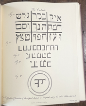47847306