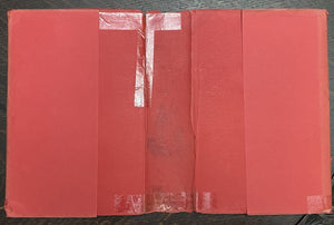 45241293
