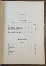45237130