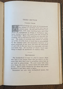 45237130