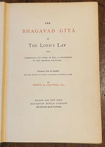 BHAGAVAD GITA - Chatterji, 1887 - INDIAN SPIRIT, RELIGION, DIVINITY, SACRED TEXT