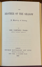 BROTHER OF THE SHADOW - Arno Press, 1st 1886 / 1976 - OCCULT SUPERNATURAL NOVEL