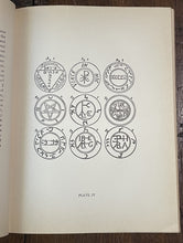 47847159
