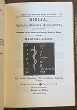 45342725