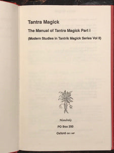 TANTRA MAGICK - MANDRAKE PRESS - VERY SCARCE 1st, 1990 HC - TANTRIC SEX MAGIC