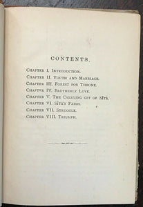 SHRI RAMA CHANDRA: THE IDEAL KING - Annie Besant, 1st 1905 THEOSOPHY RAMAYANA