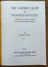 GUIDING LIGHT TO POWER & SUCCESS - Strabo,  1978 - HOODOO CANDLE MAGICK OCCULT