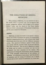 THE GREATNESS OF SIDDHA MEDICINE - INDIA TRADITIONAL HERBALISM HERBS MINERALS