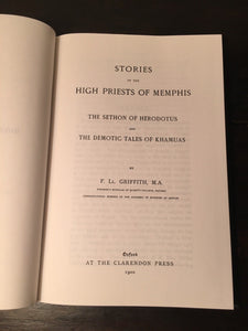 STORIES OF THE HIGH PRIESTS OF MEMPHIS by R.L. Griffith HC 1985 Near Mint, RARE