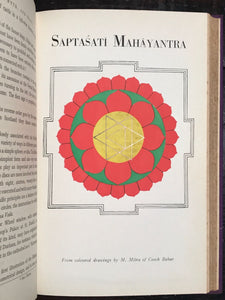 MATTER, MYTH, AND SPIRIT or KELTIC & HINDU LINKS, D. CHAPLIN 1st/1st, 1935 HC/DJ